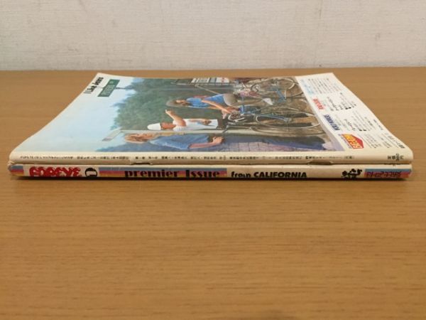 送料198円】POPEYE ポパイ 創刊号 創刊第2号 2冊セット 1976年