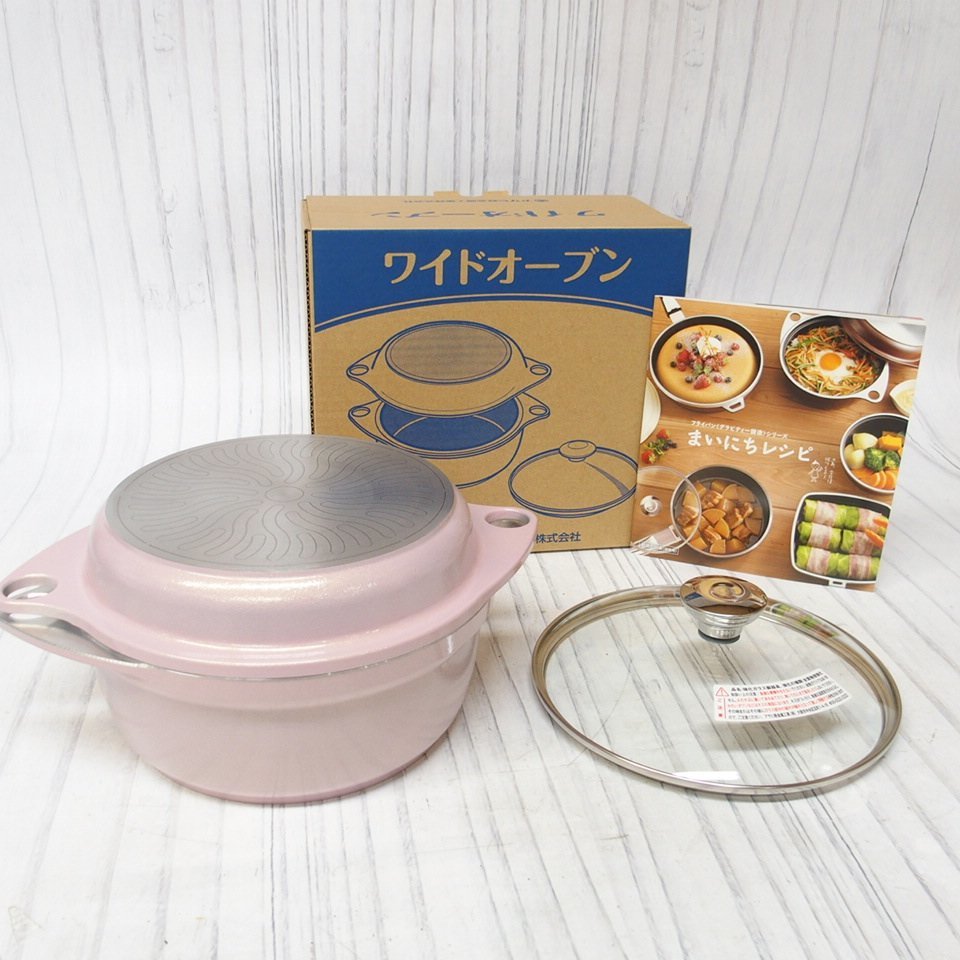 ワイドオーブンアサヒ軽金属未使用品ピンク鍋 アサヒ軽金属 ワイド