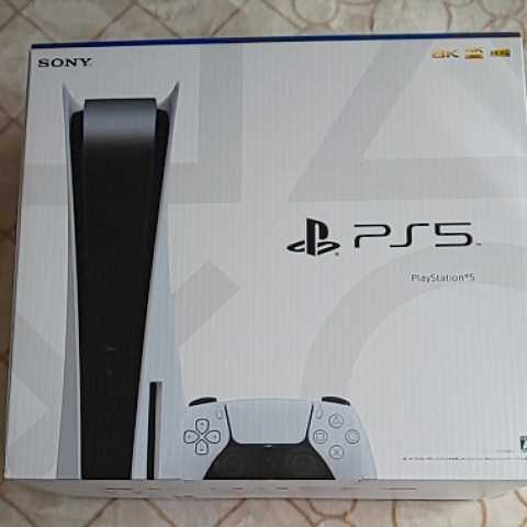 限定SALE，2026 PS5 ディスクドライブ付き(PS5本体)｜売買されたオークション情報、yahooの商品情報をアーカイブ公開 - オークファン PS5本体