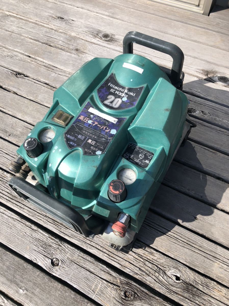 v1055261032.1