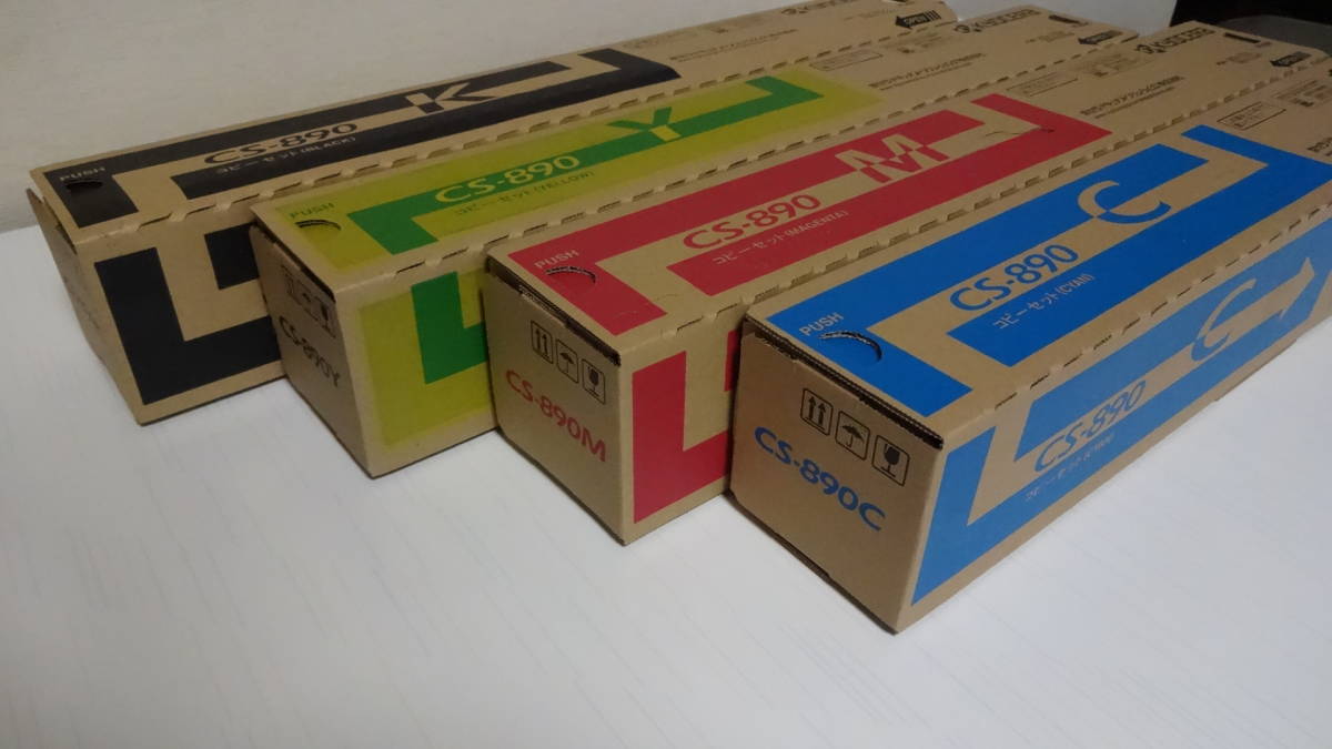 京セラ KYOCERA 純正 小容量 トナー CS-890 KYMC 4色セット TASKalfa205c / TASKalfa206ci / TASKalfa255c / TASKalfa256ci