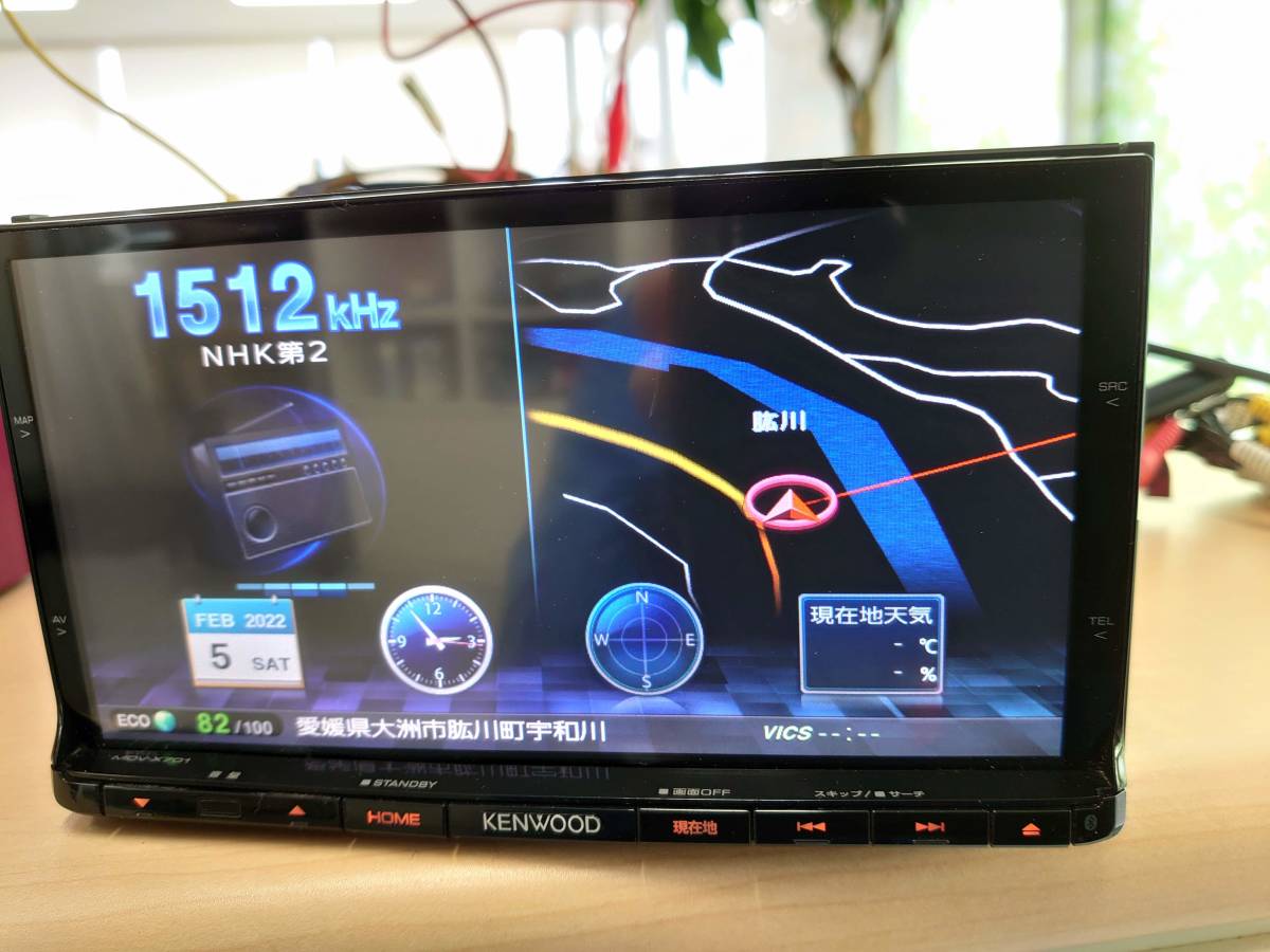 KENWOOD ケンウッド MDV-X701 最新地図 新品バックカメラ付フルセット