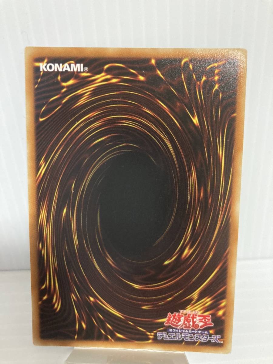 遊戯王 DTC2-JP109 シークレット ラヴァルバル・チェイン 微キズ
