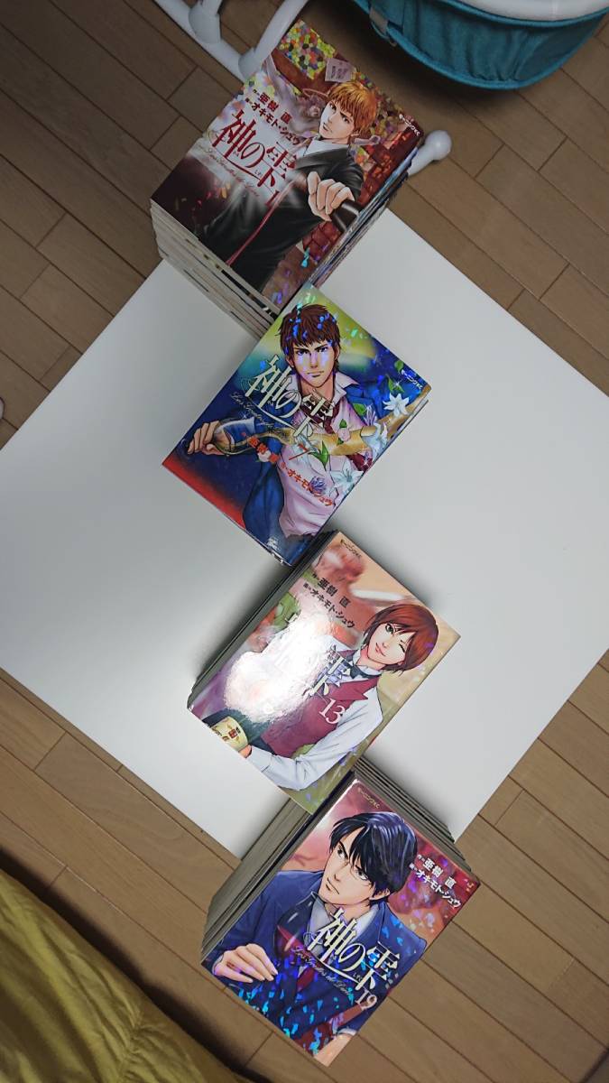 コミックセット 神の雫 モーニング Kc 第1 24巻 以下続巻 著 オキモト シュウ 亜樹 直 青年 売買されたオークション情報 Yahooの商品情報をアーカイブ公開 オークファン Aucfan Com