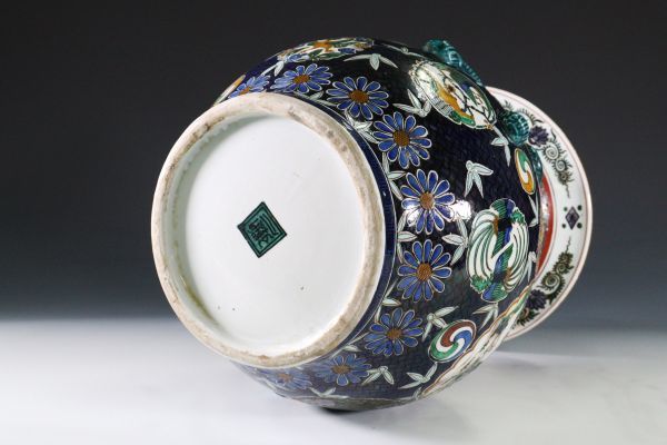 有田工芸 金龍窯 博山作 色絵磁器飾壺 高さ118cm 銘入