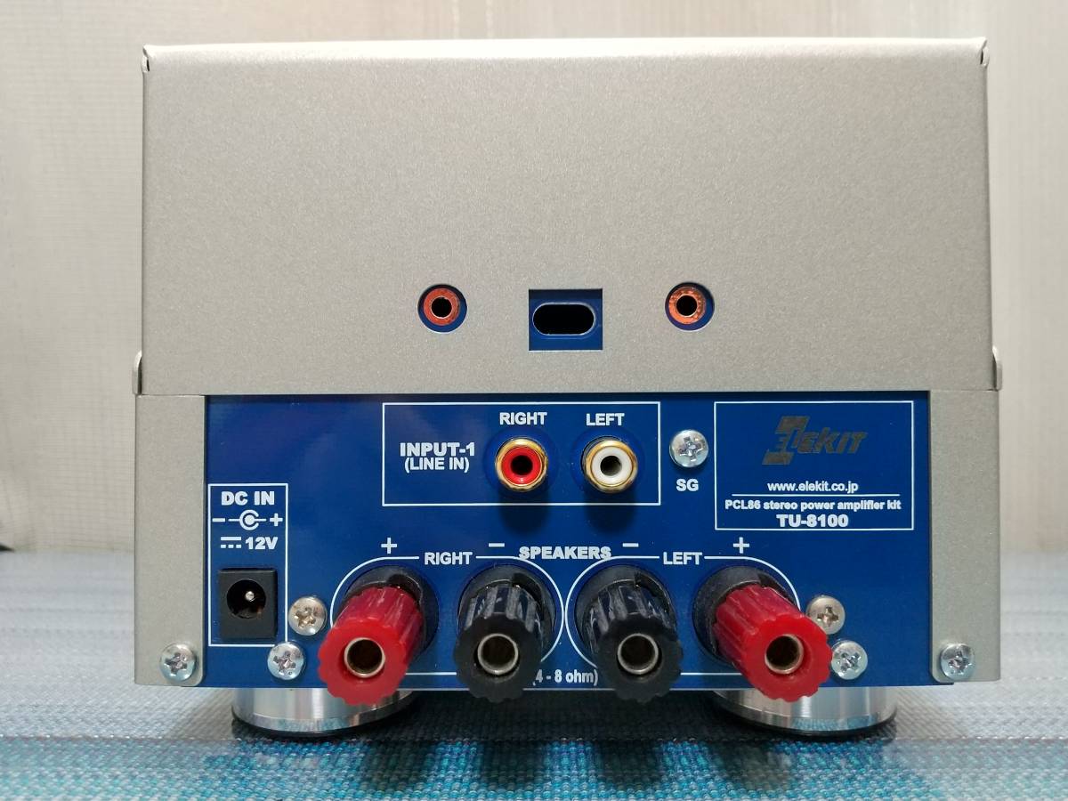 エレキット 真空管アンプ TU-8100 組立済み品 予備真空管・Petit Susie 