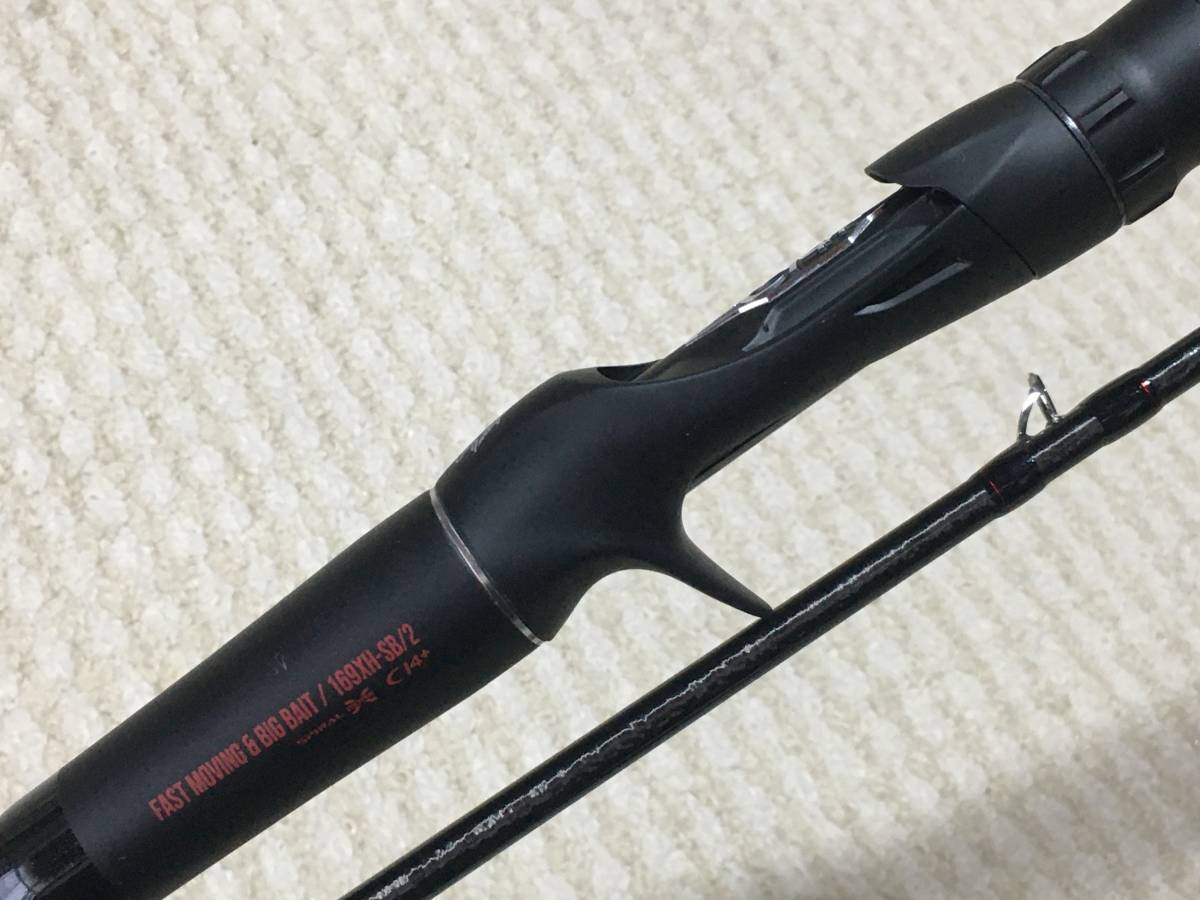 シマノ ポイズンアドレナ 2ピース 169XH-SB⁄2 公式通販