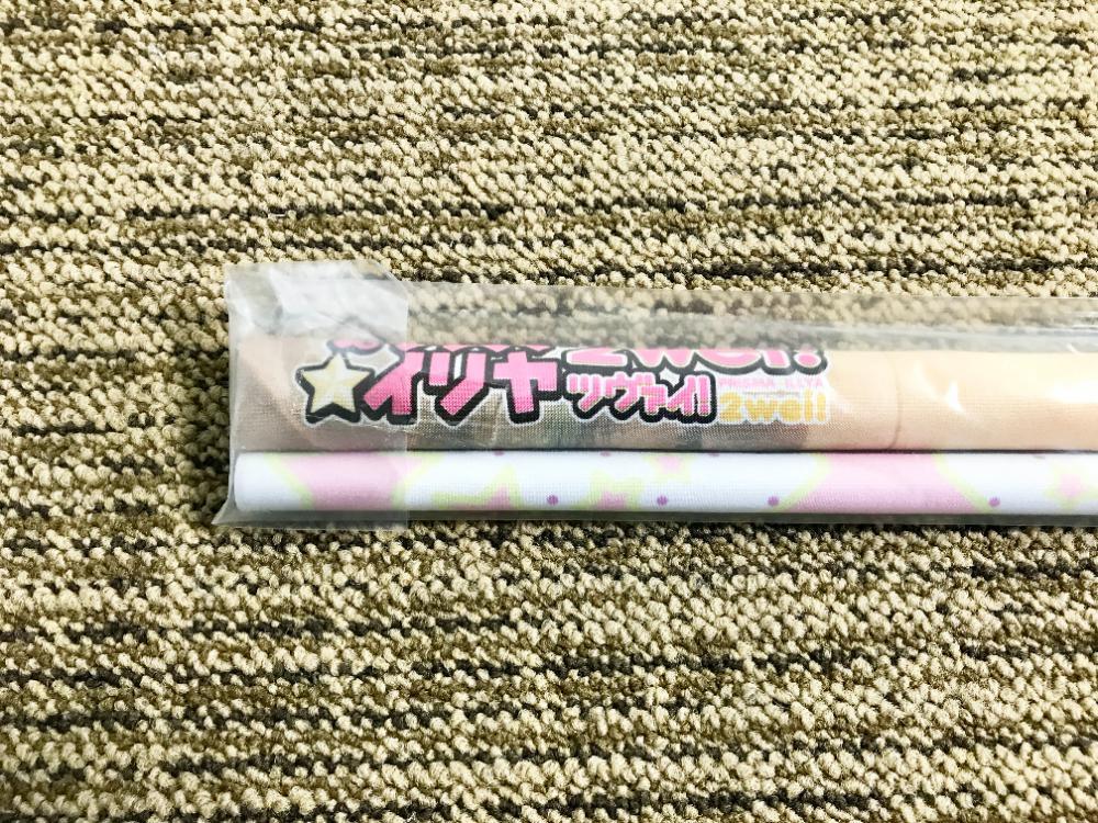 □☆新品未開封☆Fate/kaleid liner プリズマ☆イリヤ ツヴァイ