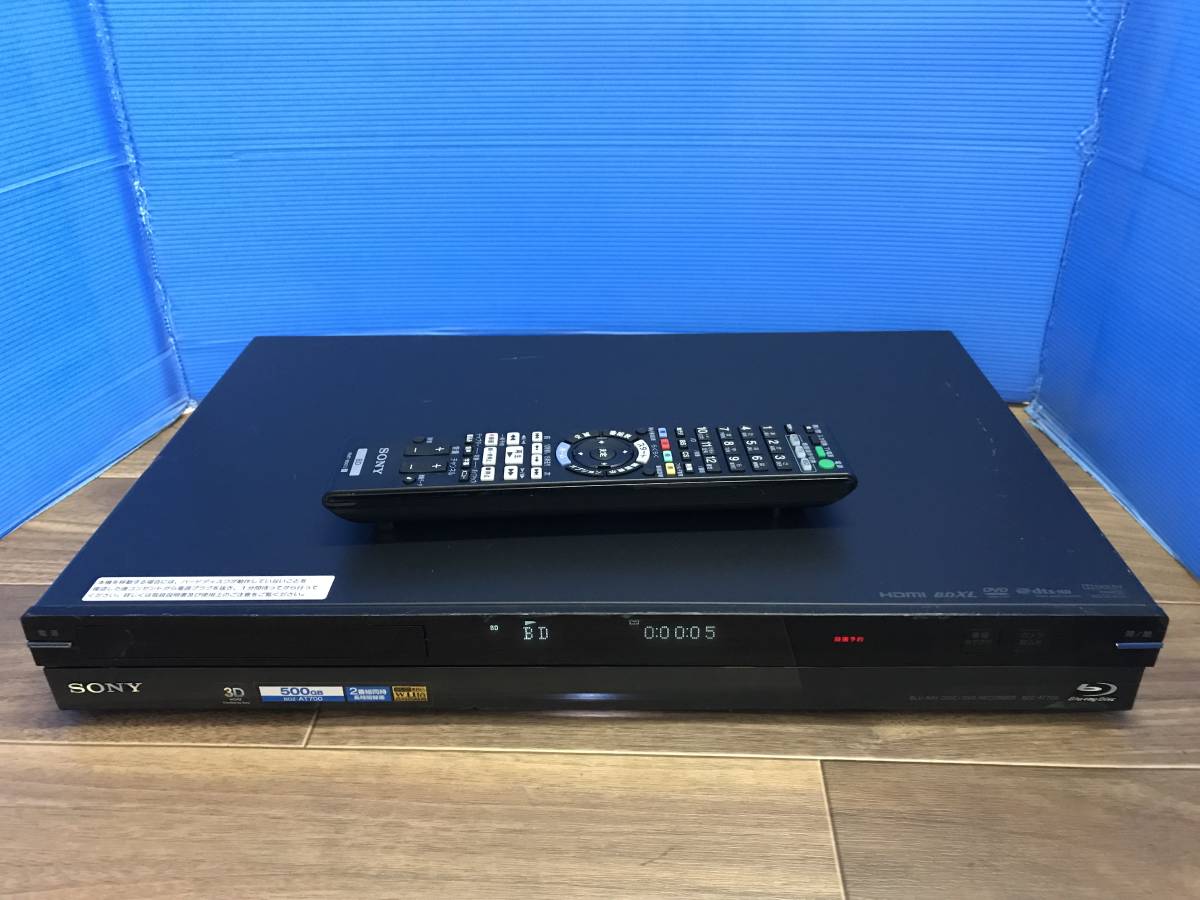 SONY ソニー BD/HDDレコーダー BDZ-AT700 リモコン付　中古品B-2887 BDZ-AT700 SONY ソニー BD⁄DVD 500GB☆10年☆ソニー&frasl;SONY☆HDD&frasl;BDレコーダー☆BDZ-AT700☆2番組同時 :