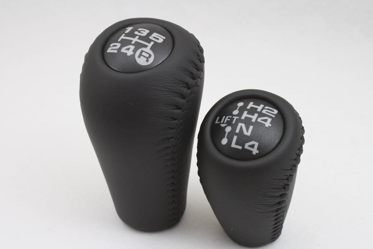 新品トヨタ純正 シフトノブ&トランスファーノブセット 再販ランクル70に取付可能_2