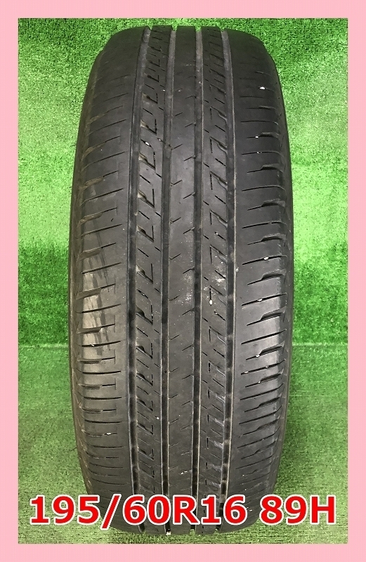 ☆その2☆205/60R16 22年製2本！21年製2本！