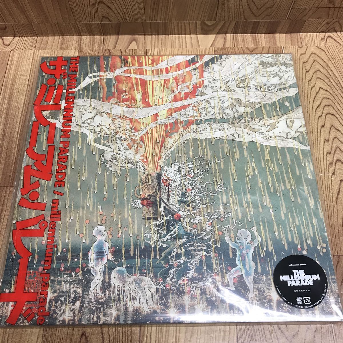 LP 2枚組「ザ・ミレニアム・パレード/THE MILLENNIUM PARADE」(み