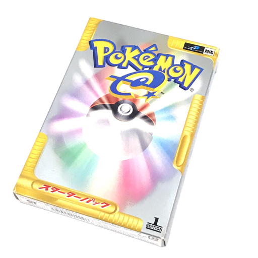 ポケモン ポケモンカード スターターパック ハーフデッキ 2人用対戦