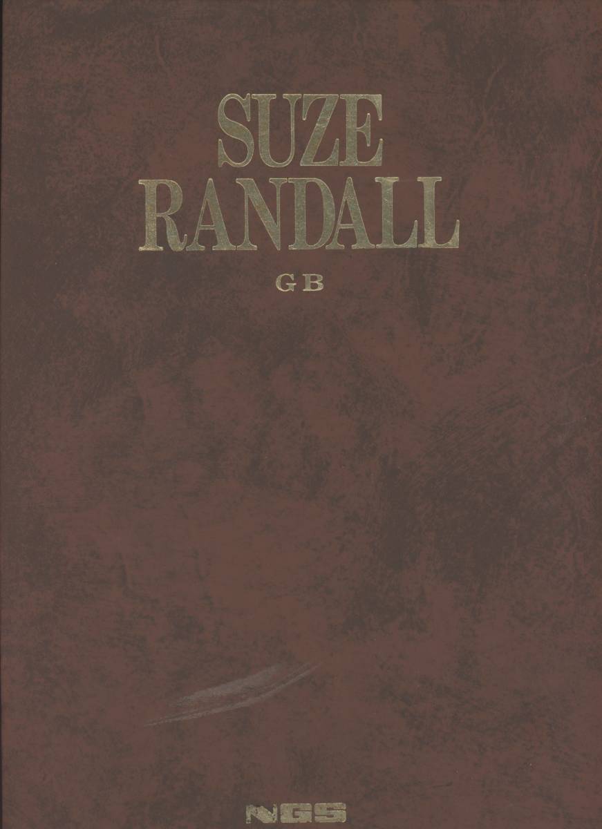 RANDALL スーズ・ランドール SUZE Art Paul Rand: ジャパン公式 