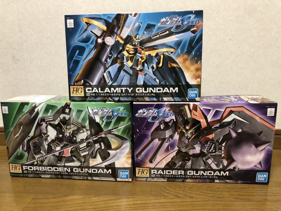 送料無料 3体セット 新品未開封 HG 1/144 フォビドゥンガンダム 