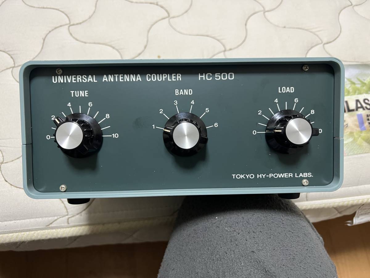 東京ハイパワー！アンテナチューナー！HC500！動作確認済！即決有