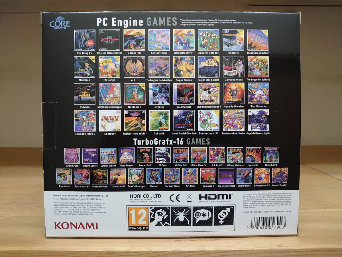 【未使用】『PCエンジン mini』3機種セット 未開封品『PCエンジン mini』3機種セット＋その他オプション mini テレビゲーム 全国無料，高品質 mini』関連商品が登場！2020年3月