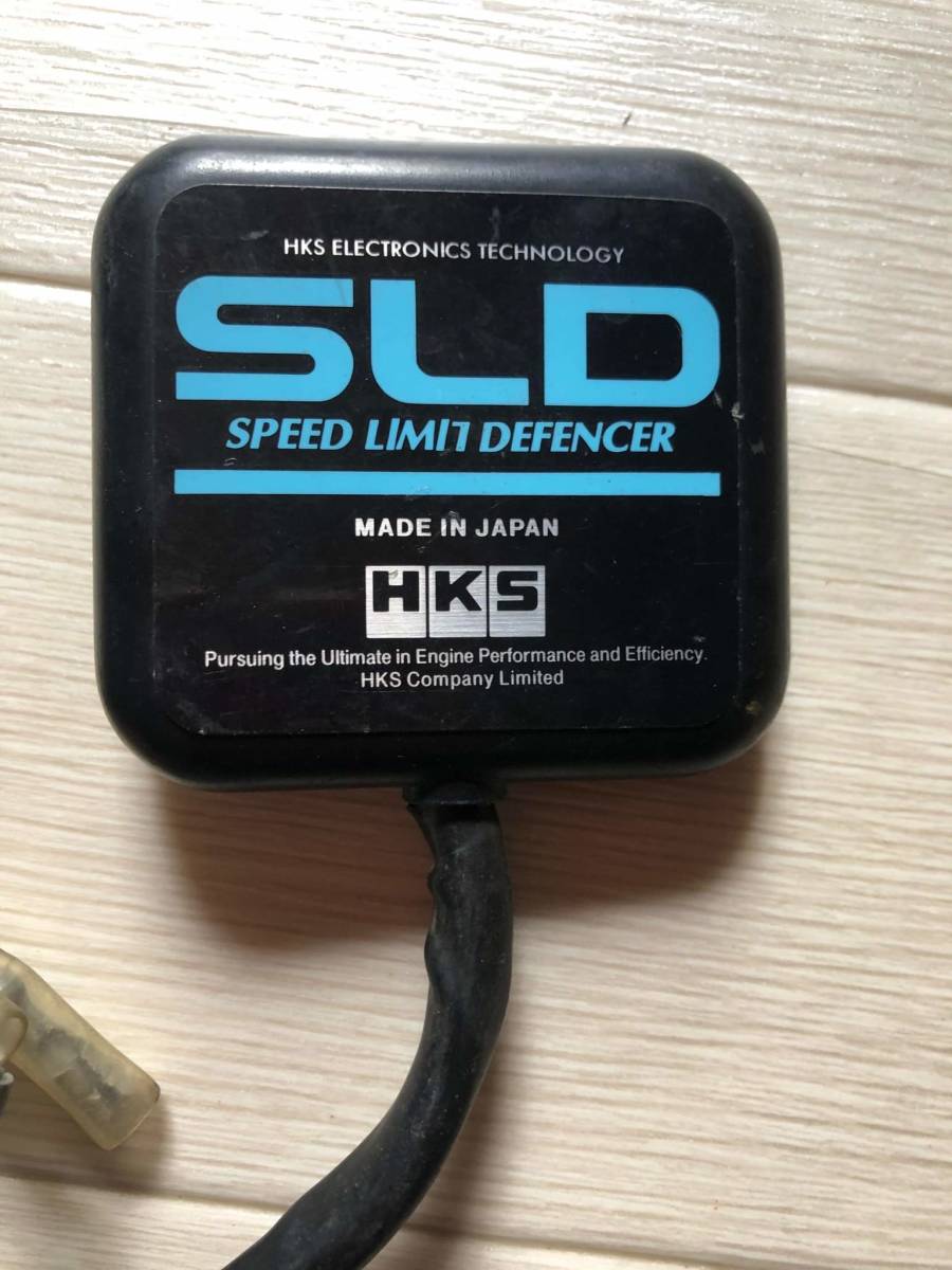 HKS SLD スピードリミッターカット タイプ スピードリミッターカット