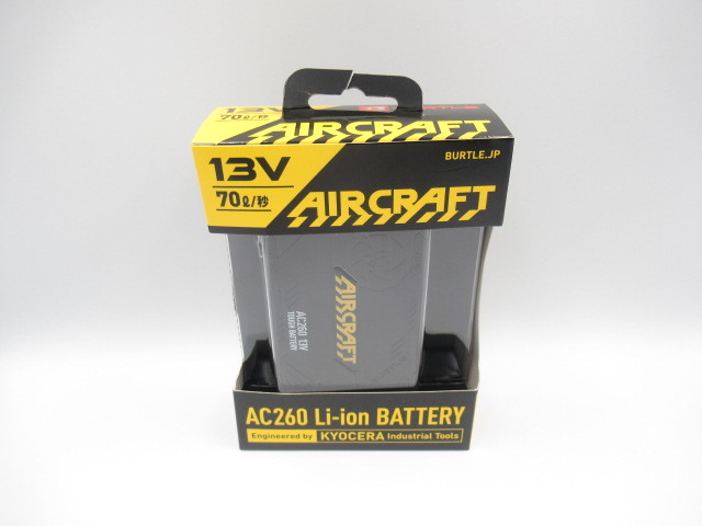 バートル AC09 BURTLE AC260 エアークラフト リチウムイオンバッテリー バートル] エアークラフト専用リチウムイオンバッテリー 13V ☆2025春 2021年新商品 リチウムイオンバッテリー｜ナックル 新品未開封品 [BURTLE(バートル)]エアークラフト ファン付きウェアオプション BURTLE|バートル|エアークラフト|AIRCRAFT|AC09