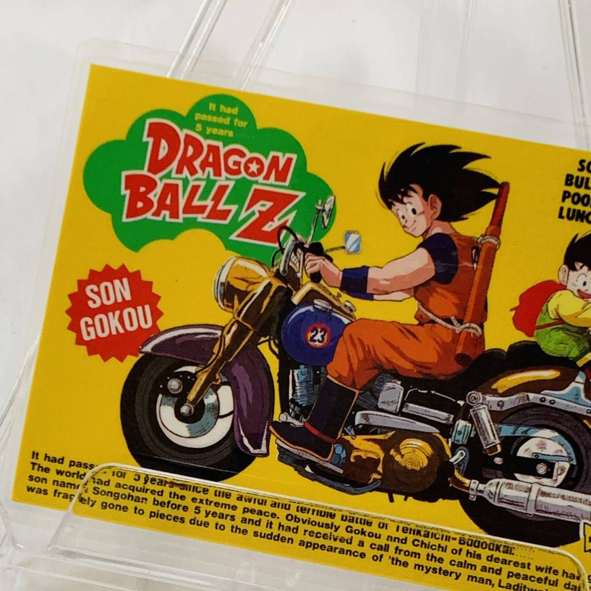 希少品 美品 Dragon Ball Z(集合) ラミネートカード Amazon.co.jp: ドラゴンボールZ ラミネートカード ラミカード 10種類