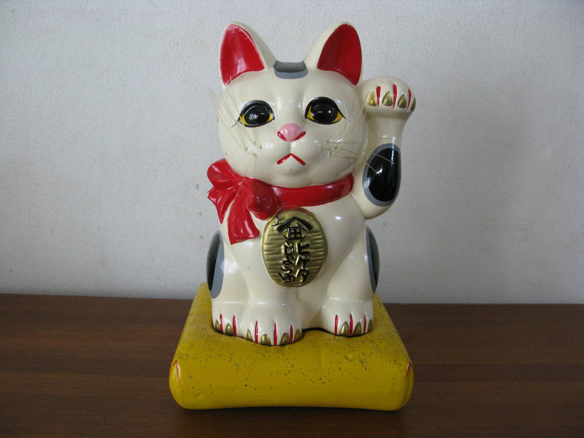 招き猫 Yahoo!オークション 「ヒゲタ 猫」の落札相場・落札価格 八郷の
