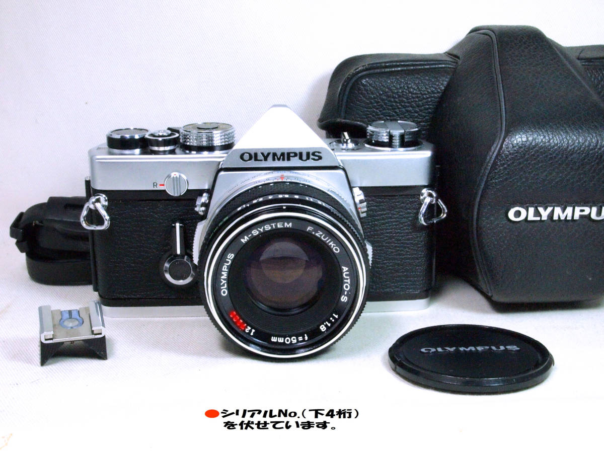 オリンパス M-1 / OLYMPUS M-1 （50mmF1.8付） ☆整備・完動・