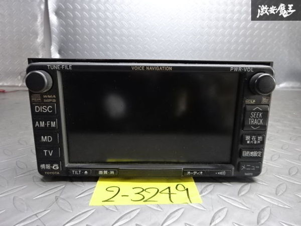 トヨタ 純正 HDDナビ カーナビ ナビ オーディオ CD 本体のみ 86100