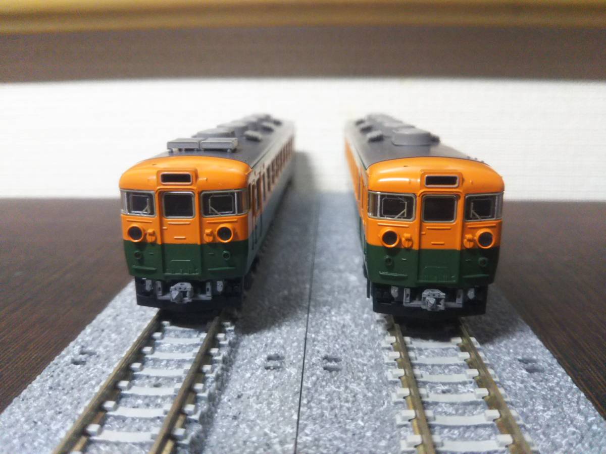 TOMIX 92367 国鉄 165系急行電車（新製冷房車）基本セットB 0 TOMIX