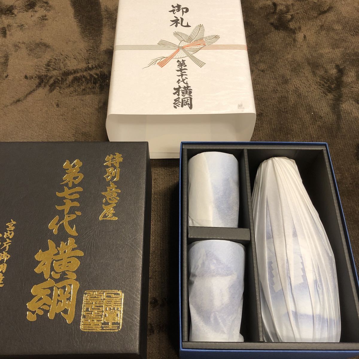 限定・非売品 第七十代横綱 日馬富士 公平 引退記念品 伊勢ヶ濱部屋