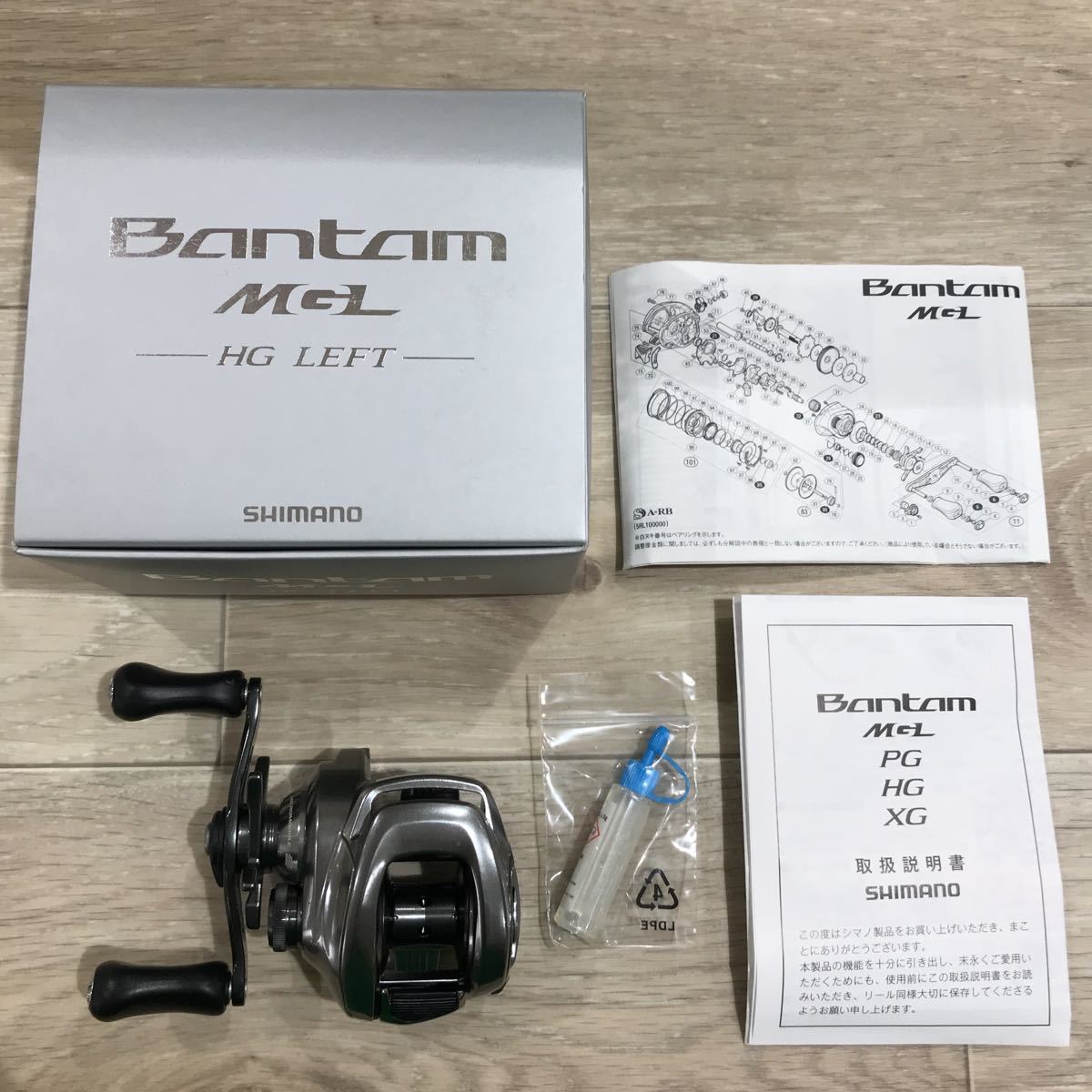 D189 1円〜 Bantam MGL HG 左 ハンドル 18 バンタム 03858 釣り リール  