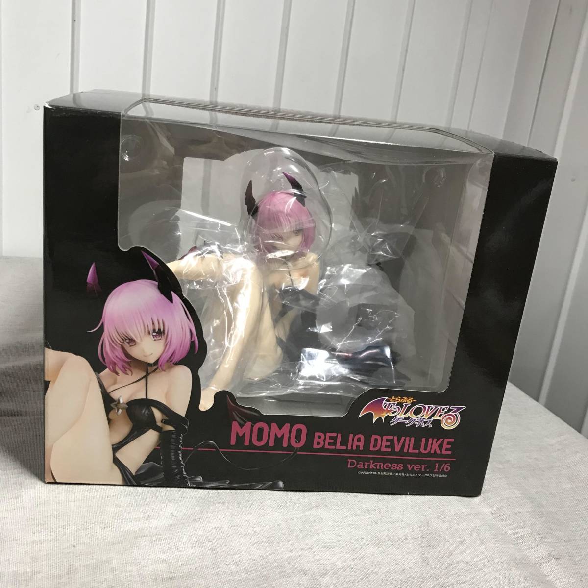 ToLOVEる-とらぶる-ダークネス モモ・ベリア・デビルーク ダークネス 