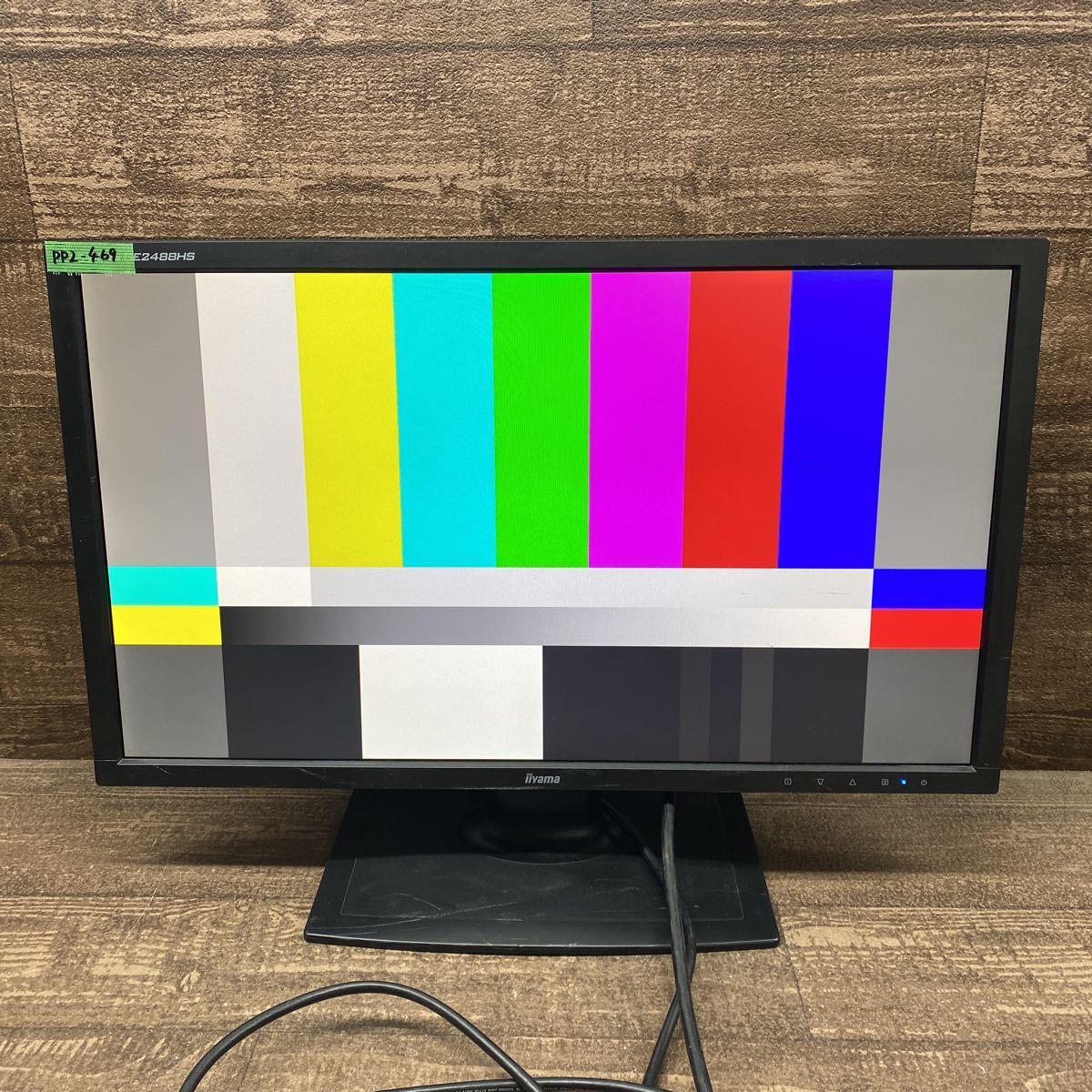 iiyama | ProLite ゲーミング液晶ディスプレイ(ゲーミングモニタ) マイ 