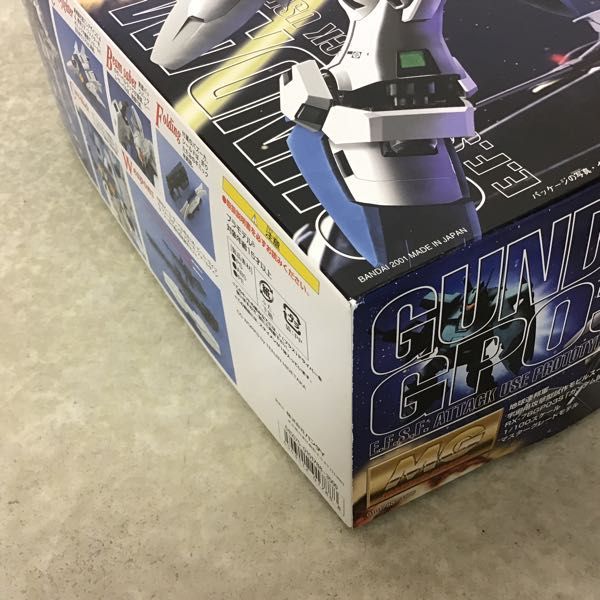 1&frasl;100 MG | ガンダム 機動戦士ガンダム 1円〜 ＭＧ BANDAI SPIRITS(バンダイ スピリッツ) Ver プラモデル バンダイ 1円～ 1⁄100 バスター