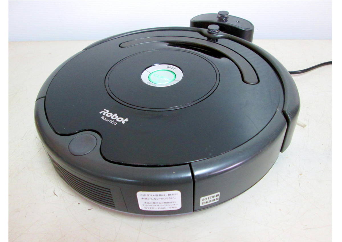 ◇ 112072 ◇ ロボット掃除機 「ジャンク品」 iRobot アイロボット Roomba ルンバ 627