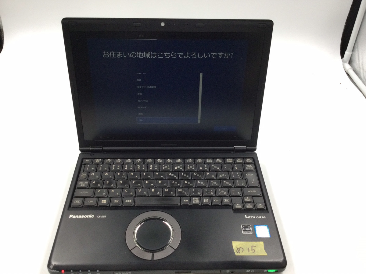 Panasonic note Let