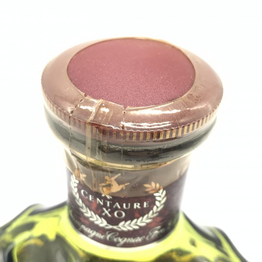 未開栓 REMY MARTIN レミーマルタン XO グリーンボトル 700ml 40度