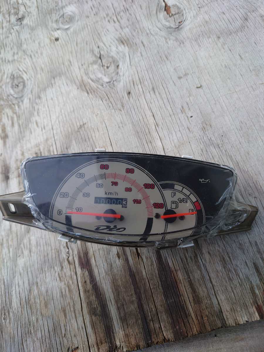 ディオ AF27 28 34 35 社外120kmメーター