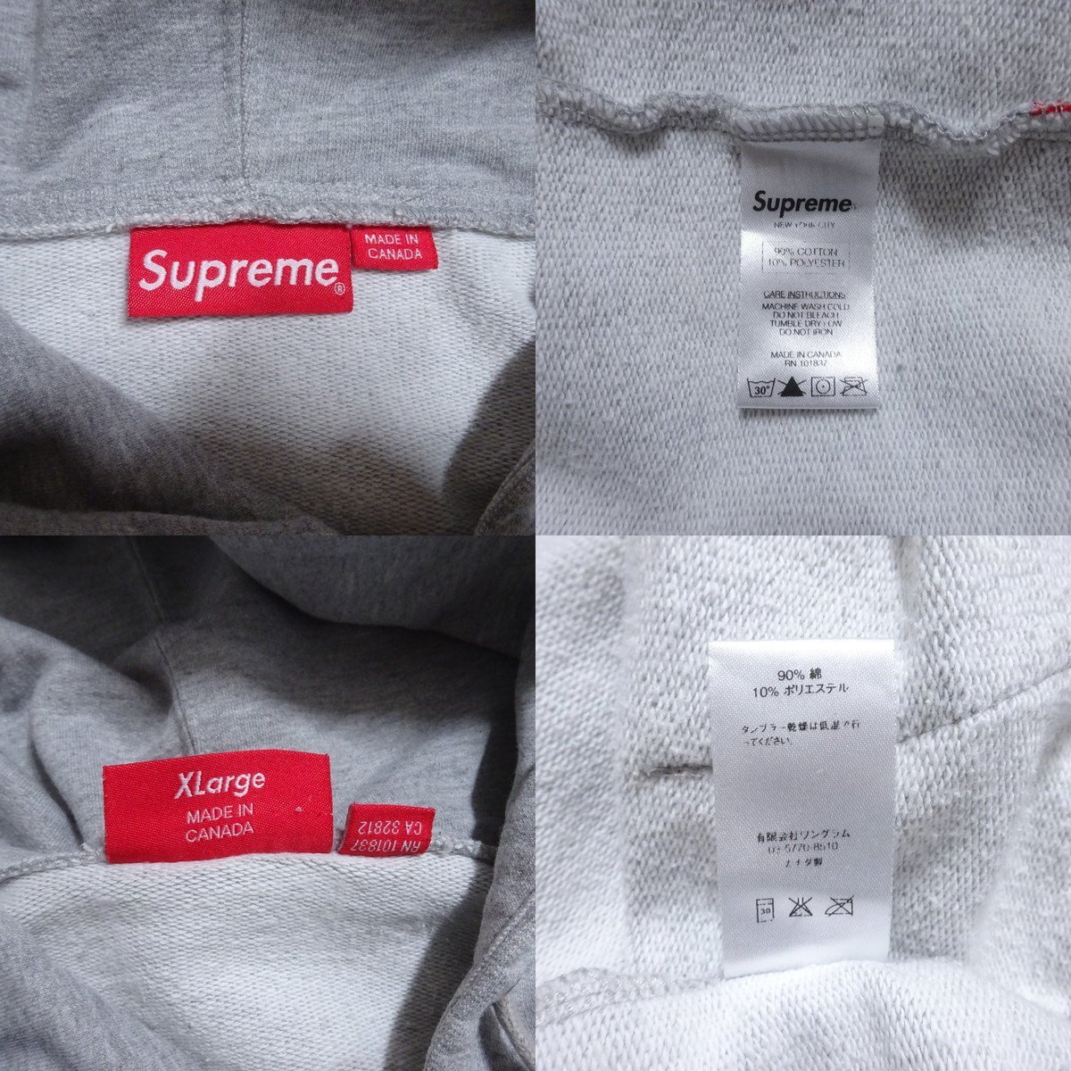 【XLサイズ】Supreme シュプリーム ANTIHERO Zip－Up Sweatshirt ジップパーカー グレー スウェット フード アンタイヒーロー Supreme ANTIHERO Shirt HERO&frasl;14SS&frasl;ジップパーカー&frasl;S 14SS×ANTI 2025AW