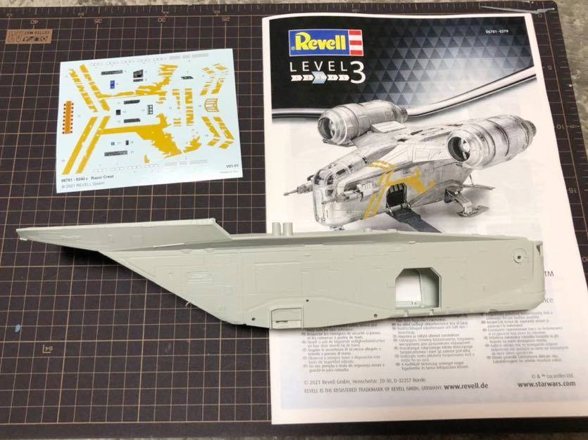 マンダロリアン 1/72 レイザー クレスト ドイツレベル（パッケージ欠品