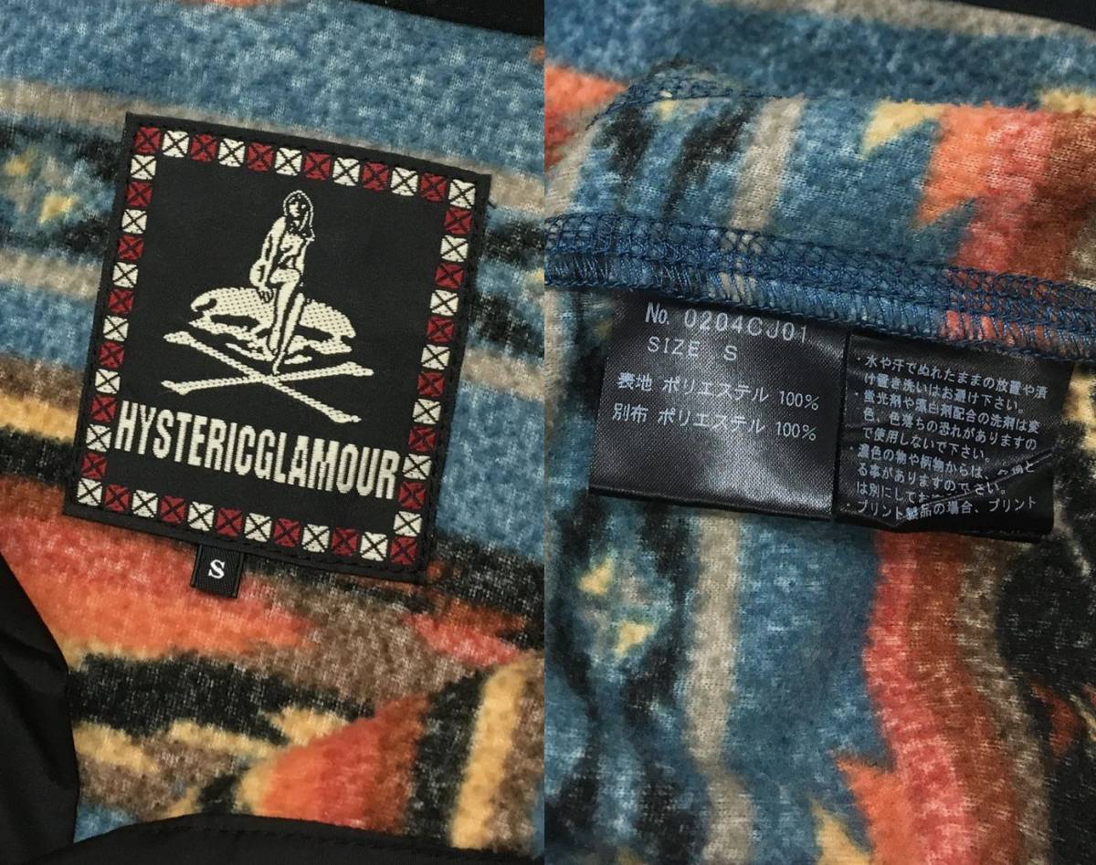 HYSTERIC GLAMOUR ヒステリックグラマー セクシー ヌード ガール 