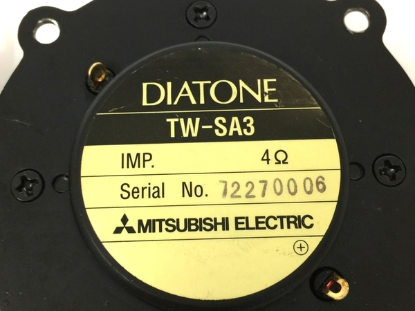 DIATONE ダイヤトーン TW-SA3 ツィーター スピーカーペア 音響機材