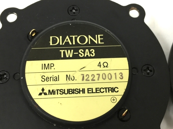 DIATONE ダイヤトーン TW-SA3 ツィーター スピーカーペア 音響機材