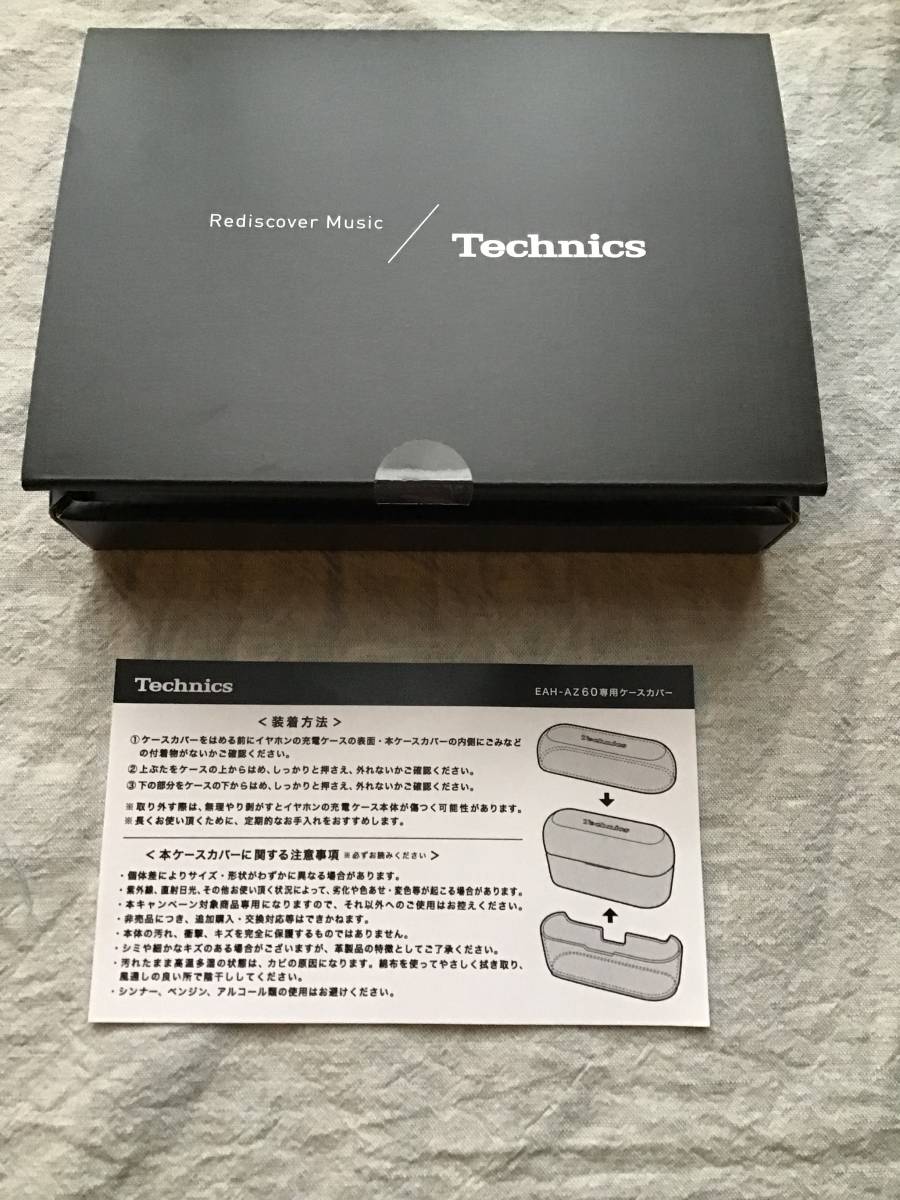 リバーブユニット Bluetooth CRAFTY2 バイブラ ホワイト リバーブ USB