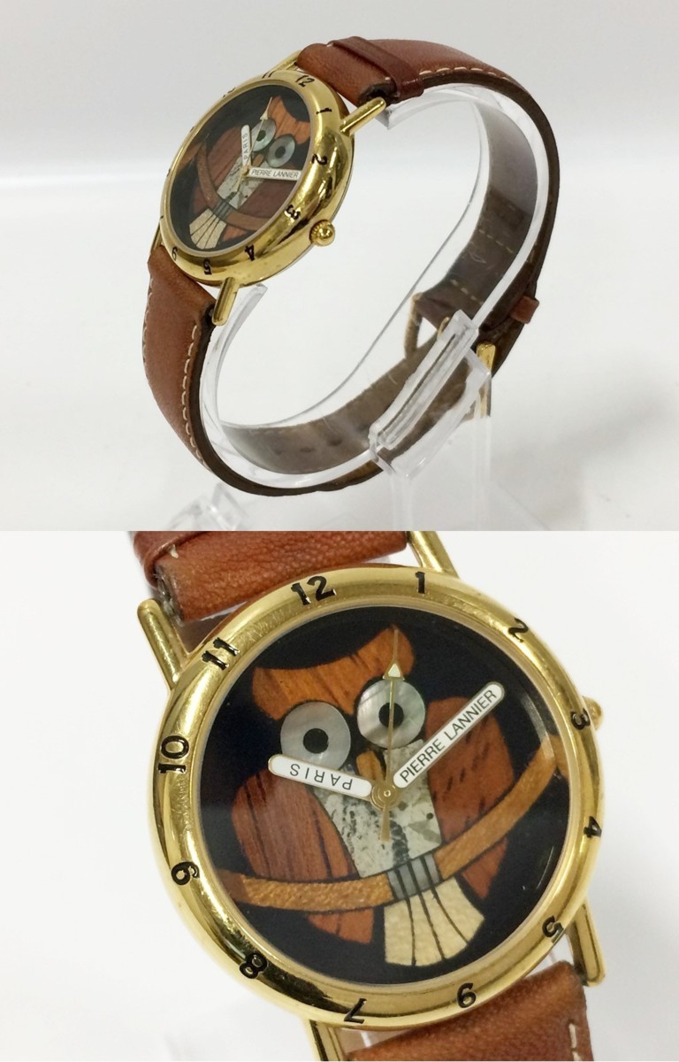 ☆稼働品◎ 限定品 Pierre Lannier ピエール ラニエ 065.962 ふくろう  