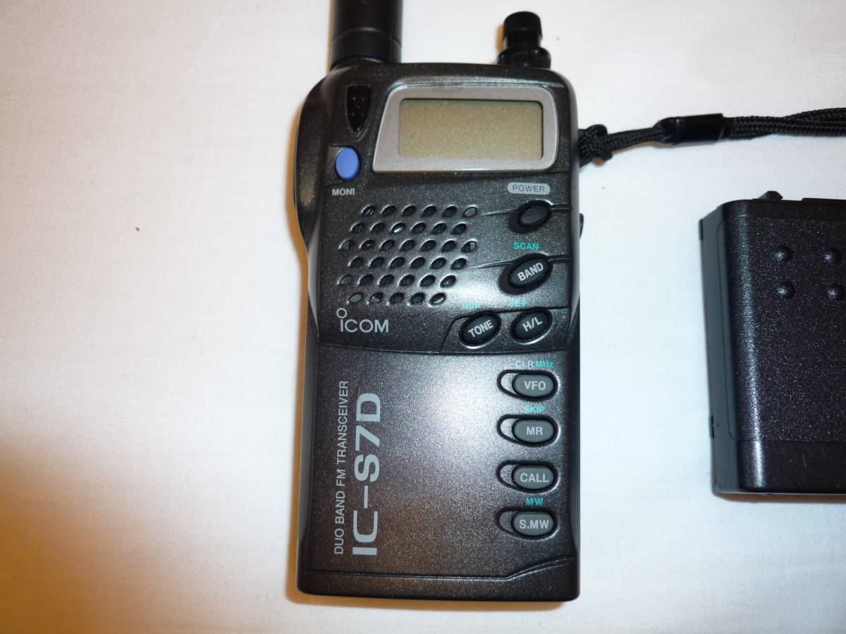 icom IC-S7D 144/430MHz FMトランシーバー 比較的きれいな状態のUSED