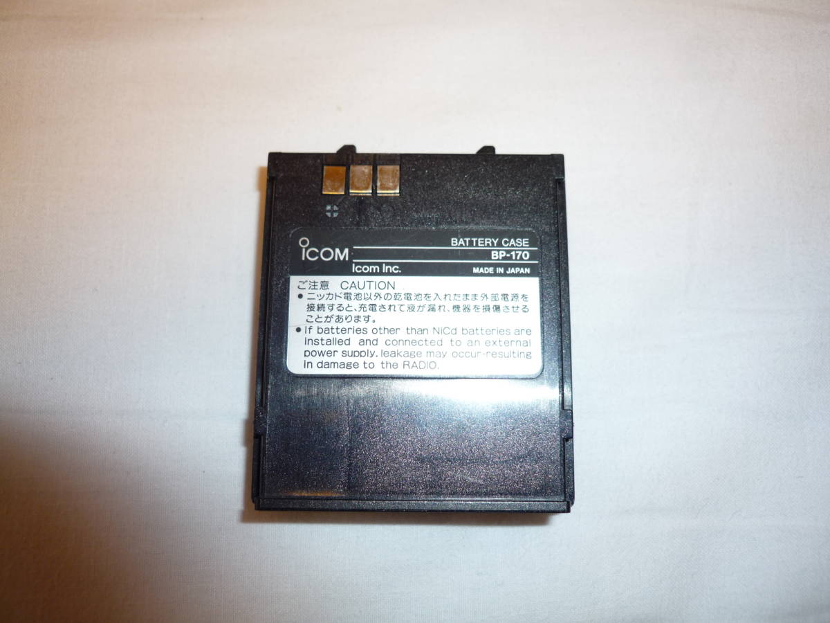 ICOM IC-S7Dss 144/430MHz デュオバンドFMトランシーバー icom IC-S7D 144/430MHz FMトランシーバー 比較的きれいな状態のUSED