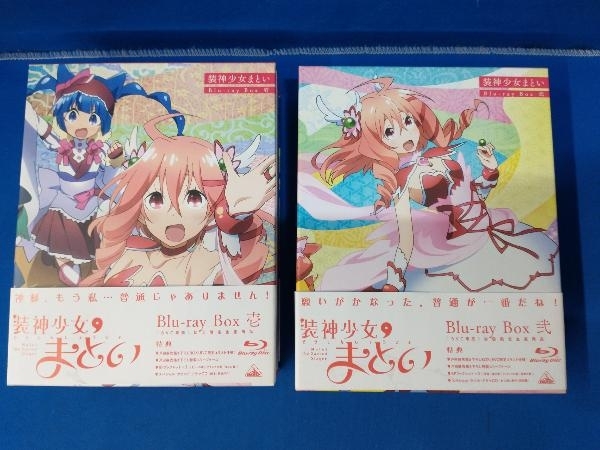 2026，限定SALE 全6巻セット 装神少女まとい 1~6 特装限定版 Blu-ray Disc Blu-ray Box壱 弐 初回限定生産商品 ブックレット ドラマ CD 付き(日本)｜売買されたオークション情報、yahooの商品情報をアーカイブ公開 - 日本