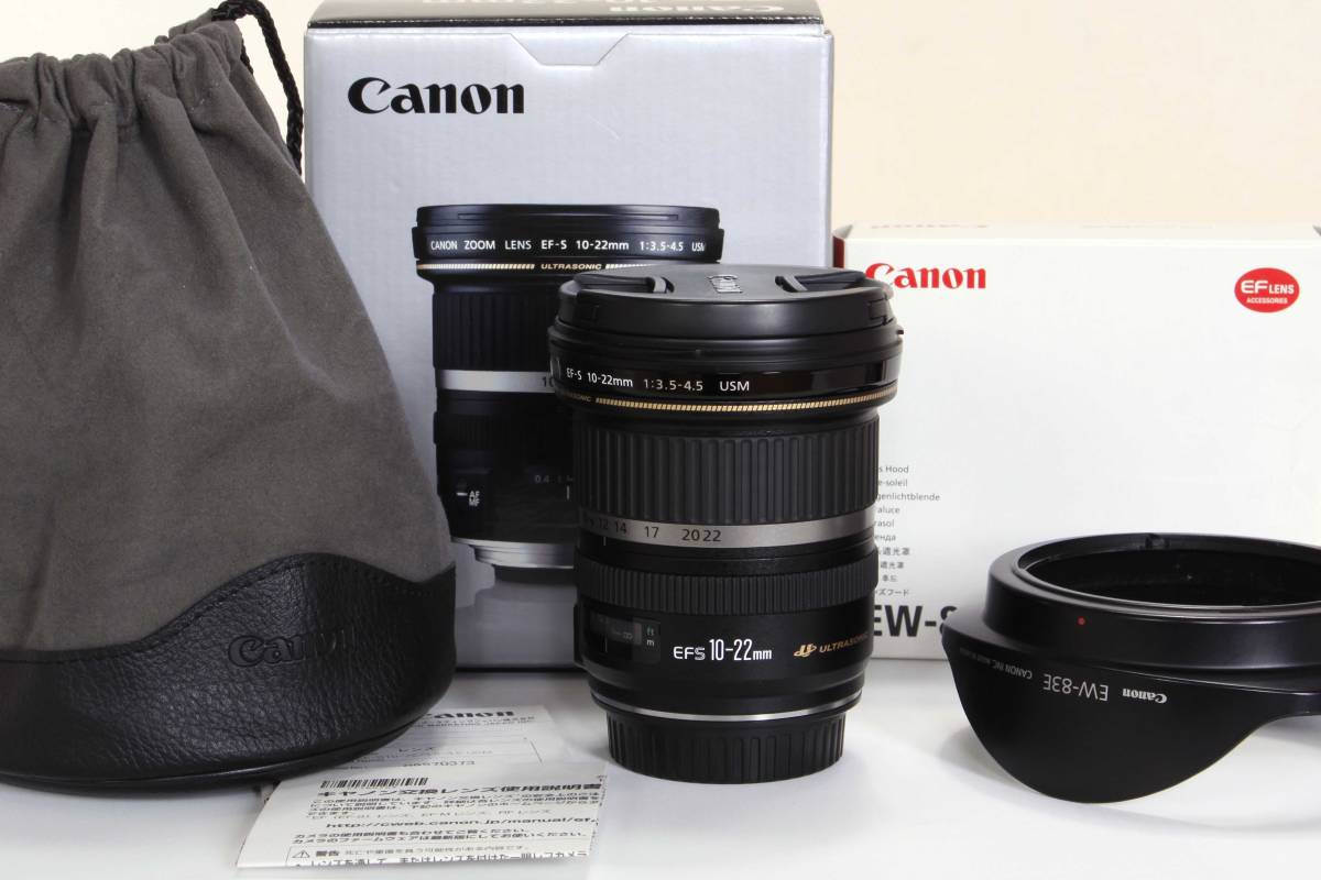 F3.5-4.5 EF-S10-22mm Canon USM | - Lens USMの出品 for SCENE（ワン