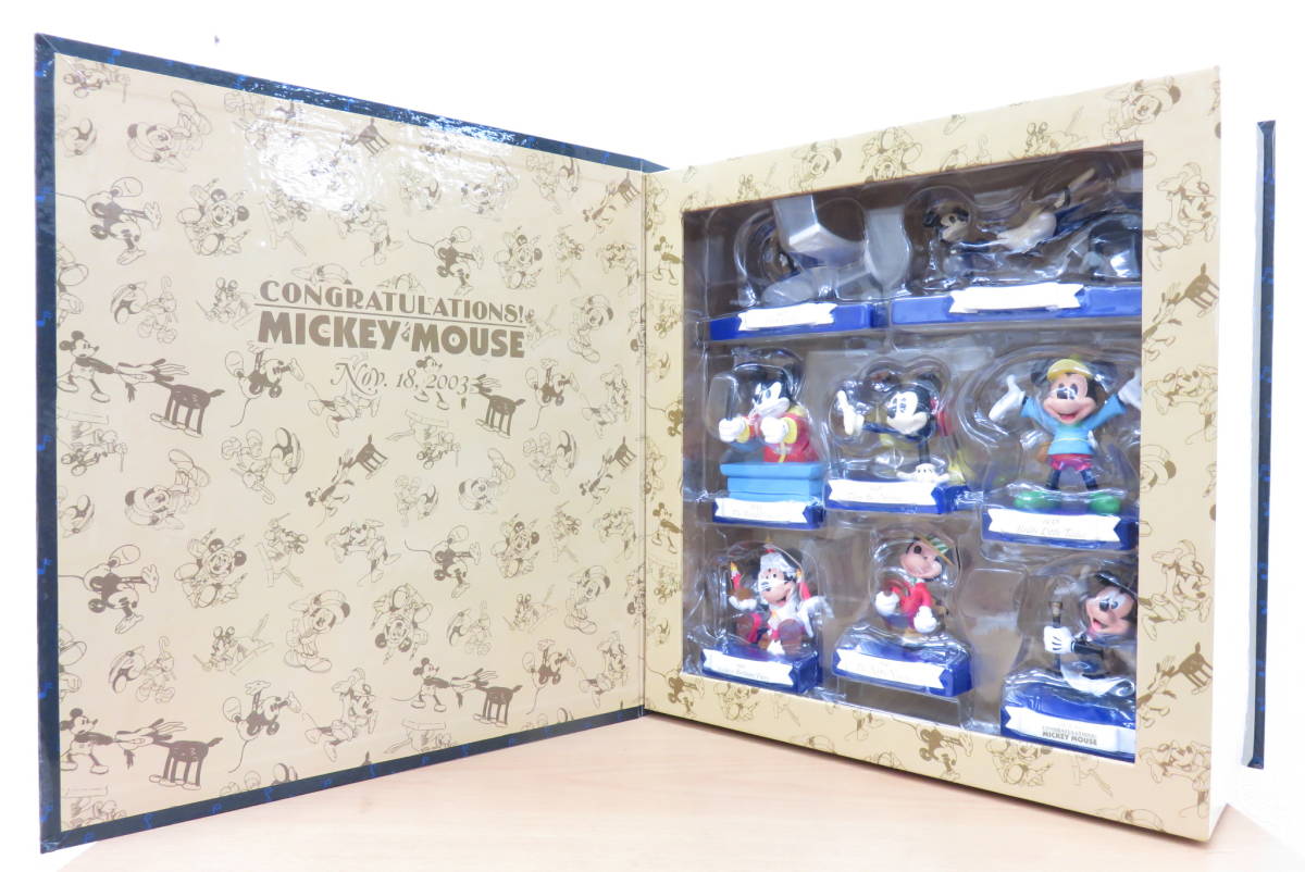 星つなぎのエリオ ディズニーストア公式 豪華8体フィギュアセット 日本