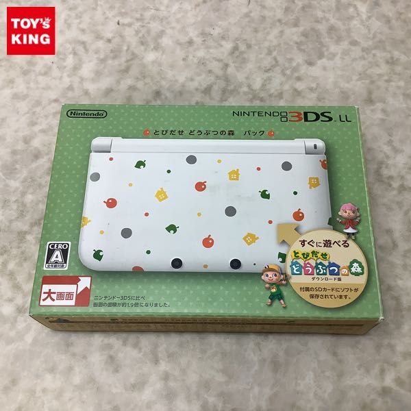 1円～ 動作確認/初期化済 Nintendo 3DS LL とびだせ どうぶつの森  
